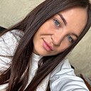 Знакомства: Алина, 28 лет, Казань