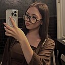 Знакомства: Дарья, 18 лет, Москва