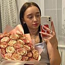 Знакомства: Аня, 20 лет, Иваново