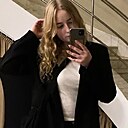 Знакомства: Лика, 19 лет, Великий Новгород