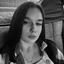 Знакомства: Карина, 25 лет, Казань