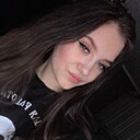 Знакомства: Юлия, 22 года, Новокузнецк