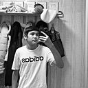 Знакомства: Нурик, 19 лет, Костанай