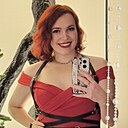 Знакомства: Anastasiya, 26 лет, Минск