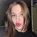 Знакомства: Аню, 18 лет, Кунгур