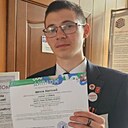 Знакомства: Анатолий, 18 лет, Славгород