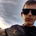 Знакомства: Александр, 23 года, Владивосток