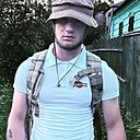 Знакомства: Александр, 23 года, Запорожье