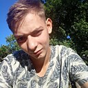 Знакомства: Серега, 23 года, Челябинск