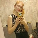 Знакомства: Виктория, 18 лет, Сызрань