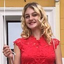 Знакомства: Эмилия, 24 года, Лиски