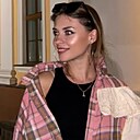 Знакомства: Екатерина, 29 лет, Курск