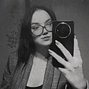 Знакомства: Lena, 21 год, Москва