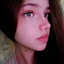 Знакомства: Анастасия, 18 лет, Владимир