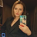 Знакомства: Кристина, 32 года, Москва