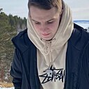 Знакомства: Александр, 20 лет, Томск