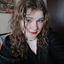 Знакомства: Светлана, 24 года, Нижний Новгород