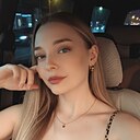 Знакомства: Алёна, 26 лет, Владивосток