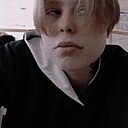 Знакомства: Полина, 20 лет, Хабаровск