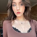 Знакомства: Анастасия, 21 год, Орел