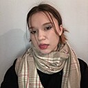 Знакомства: Olesya, 20 лет, Челябинск