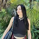 Знакомства: Эля, 35 лет, Ижевск