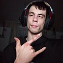 Знакомства: Дима, 20 лет, Цивильск