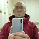 Знакомства: Николай, 44 года, Пенза