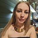 Знакомства: Эльмира, 40 лет, Уфа