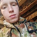 Знакомства: Дима, 23 года, Юрга