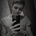 Знакомства: Андрей, 20 лет, Уфа