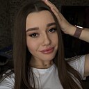 Знакомства: Даяна, 21 год, Москва