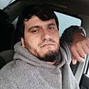 Знакомства: Марат, 33 года, Каякент