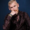 Знакомства: Алекс, 46 лет, Наро-Фоминск