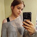 Знакомства: Вероника, 19 лет, Казань