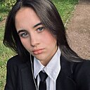 Знакомства: Елена, 23 года, Симферополь