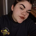 Знакомства: Кристина, 20 лет, Новоалтайск