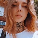 Знакомства: Velmira, 28 лет, Одесса