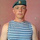 Знакомства: Сергей, 32 года, Родники (Ивановская Обл)