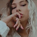 Знакомства: Юлия, 24 года, Полоцк