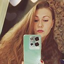 Знакомства: Кристина, 35 лет, Владивосток