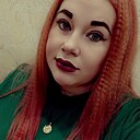 Знакомства: Ирина, 29 лет, Куртамыш