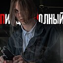 Знакомства: Антон, 21 год, Мозырь