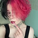 Знакомства: Lerka, 18 лет, Пермь