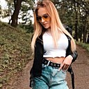 Знакомства: Дарьяна, 26 лет, Смоленск