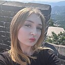 Знакомства: Ника, 23 года, Донецк (Ростовская Обл.)