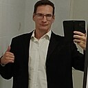 Знакомства: Сергей, 48 лет, Балахна