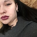 Знакомства: Екатерина, 24 года, Моздок