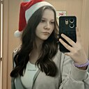 Знакомства: Анастасия, 18 лет, Челябинск