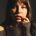 Знакомства: Юлия, 23 года, Ровеньки